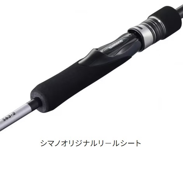 21　グラップラー　BB　タイプLJ